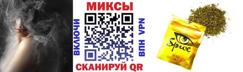 БУТИРАТ 1.4BDO как найти Полярный