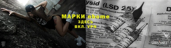 прущая мука Абдулино
