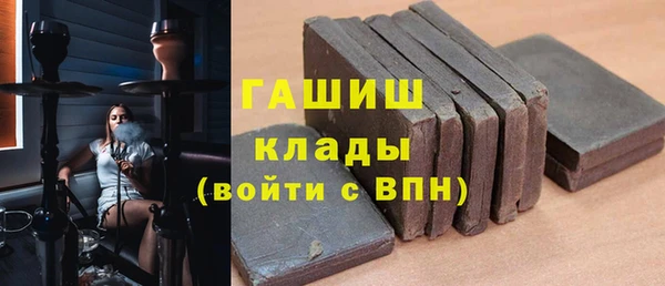 прущая мука Абдулино