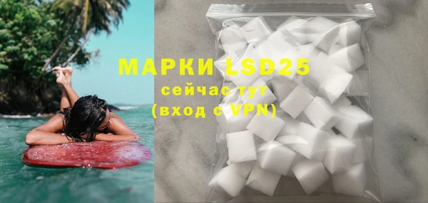 ешки Беслан