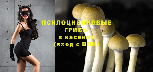 дистиллят марихуана Абаза