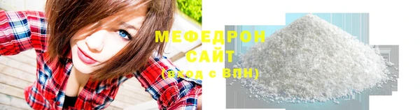 COCAINE Нефтегорск