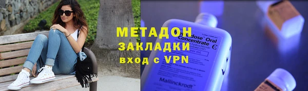 герыч Нея