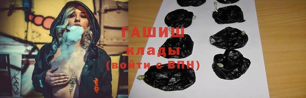 прущая мука Абдулино