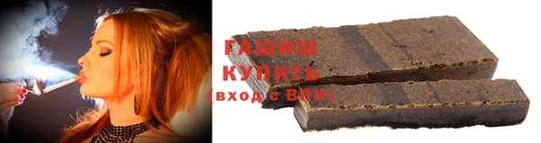 дживик Бикин