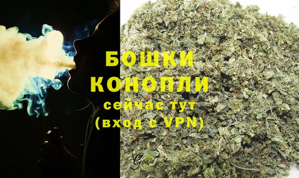 дистиллят марихуана Абаза