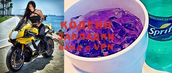 ешки Беслан