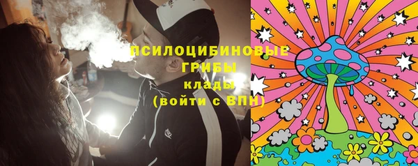 MDMA Абинск