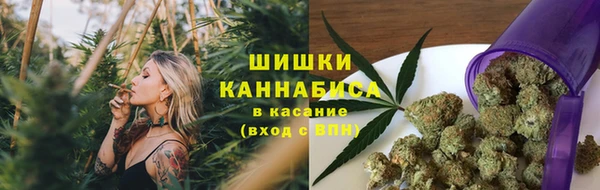 MDMA Абинск