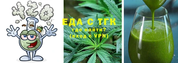 прущая мука Абдулино