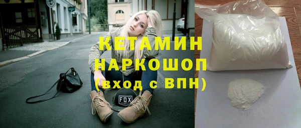ешки Беслан