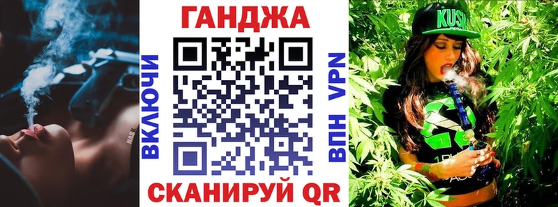 МАРИХУАНА VHQ Полярный